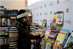 Ramazan’ın tadı Büyükşehirle güzel: 11 ayın sultanı Kitap Sokağı’nda karşılandı