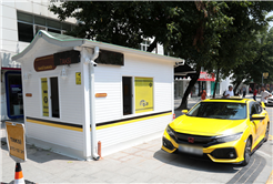 Büyükşehir ticari taksi durak yerlerinin işletilmesi için 23 Ocak’ta ihaleye çıkıyor