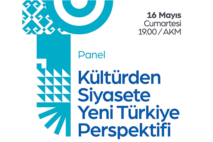 AKM’de Yeni Türkiye Perspektifi Konuşulacak