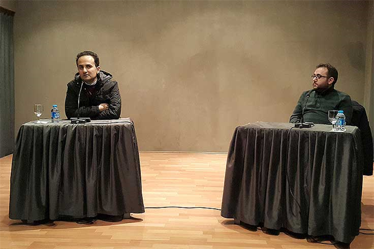 Akademi’de Gündem Radikalleşme