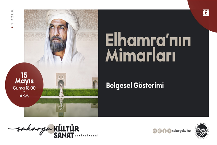 Ünlü belgesel ve İspanyol yönetmeni AKM’de sinemaseverlerle buluşacak