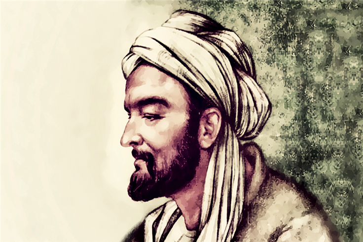 İbn Sina AKM’de Konuşulacak