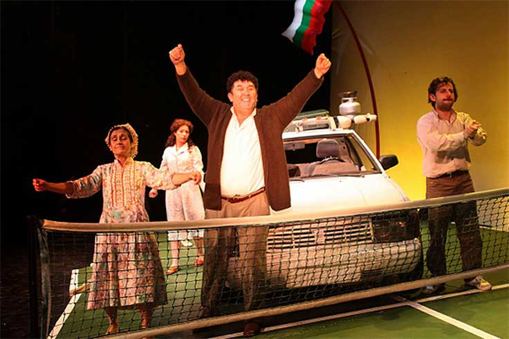 Türkiye Kayası Beğeni Kazandı