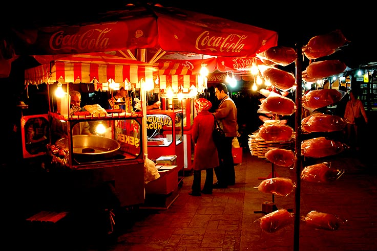 Ramazan’da Sakarya Fotoğraf Yarışması