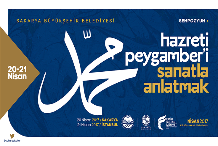 Hz. Peygamber’in sanattaki yeri konuşulacak