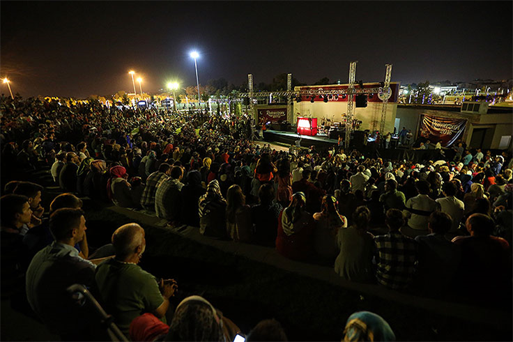 Sakaryapark’ta Ramazan Coşkusu