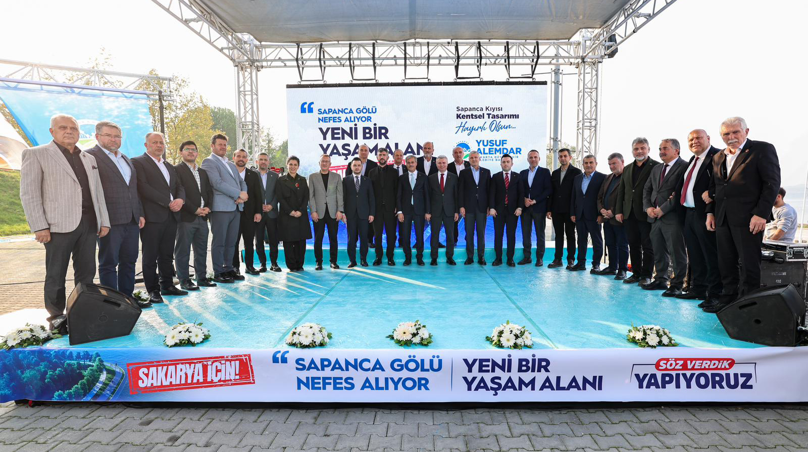 Sapanca Park Türkiye’nin doğal cennetini yaşayan bir mirasa dönüştürecek: “Bir hayalimizi daha gerçeğe dönüştürüyoruz”