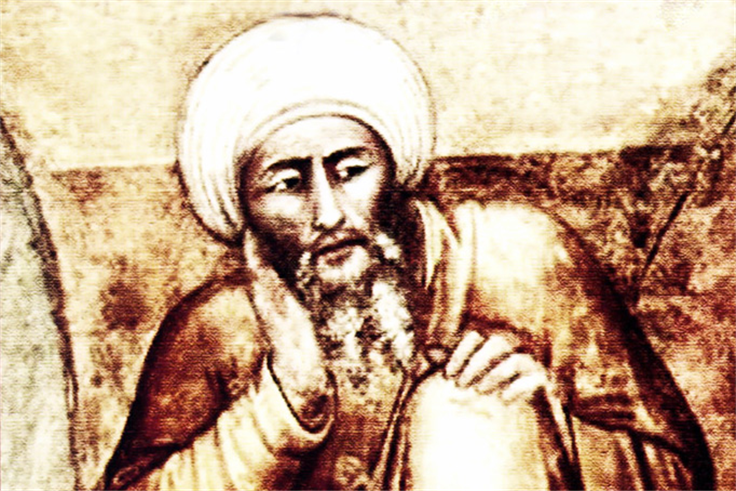 AKM’de İbn Rüşd Konuşulacak