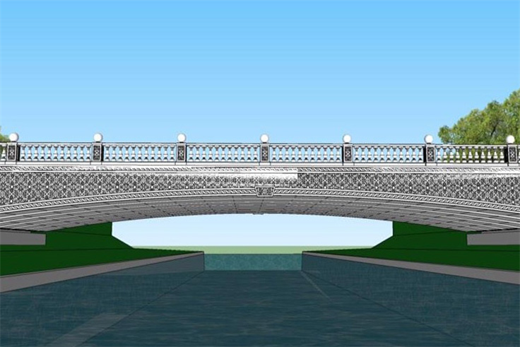 Karaçay’a Yeni Köprü