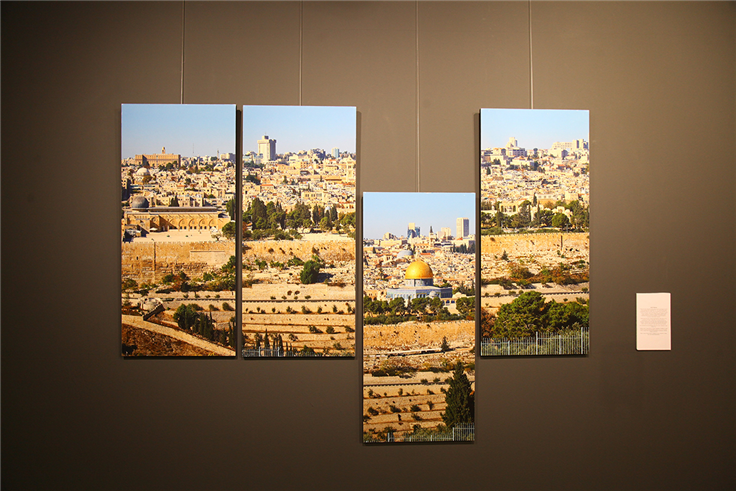 'Kudüs' sergisi pazar günü sona eriyor