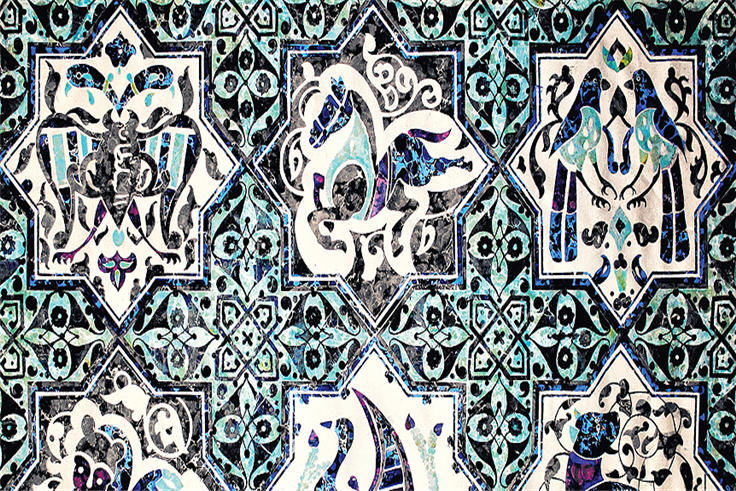 Toprak Gibi Kadim Su Gibi Aziz