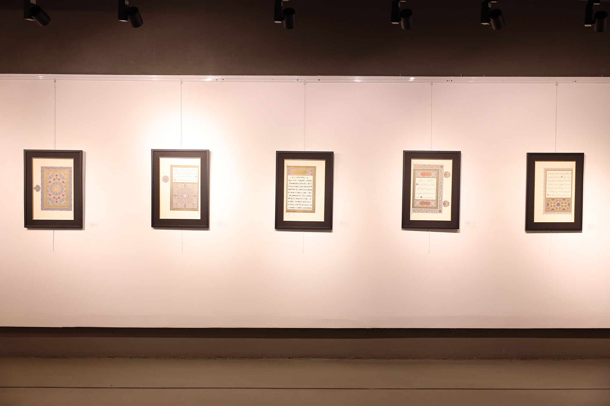 Mekke’den Medine’ye, Kudüs’ten Buhara’ya kadar İslam’ın izlerini taşıyan sergi Sakarya’da kapılarını açtı