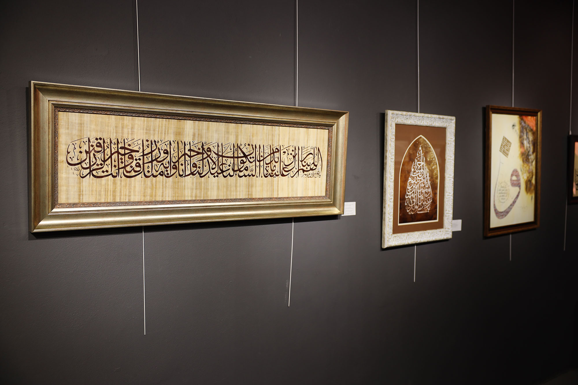 Sakarya’da Ramazan kültür ve sanatla taçlandı