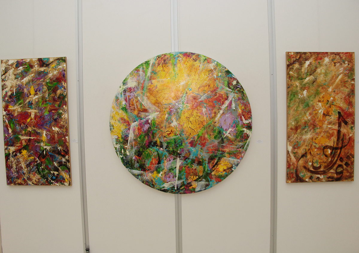 Resim ve Gravürler Galeri’de