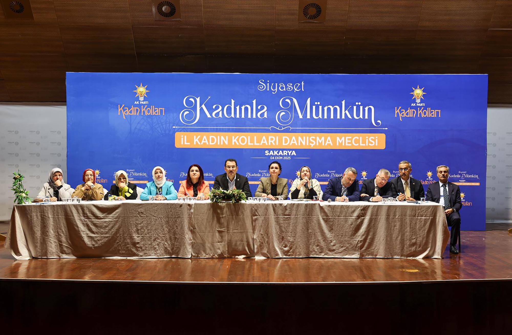 “Sakarya’yı her alanda hizmetlerle buluşturmak için kararlılıkla çalışıyoruz”