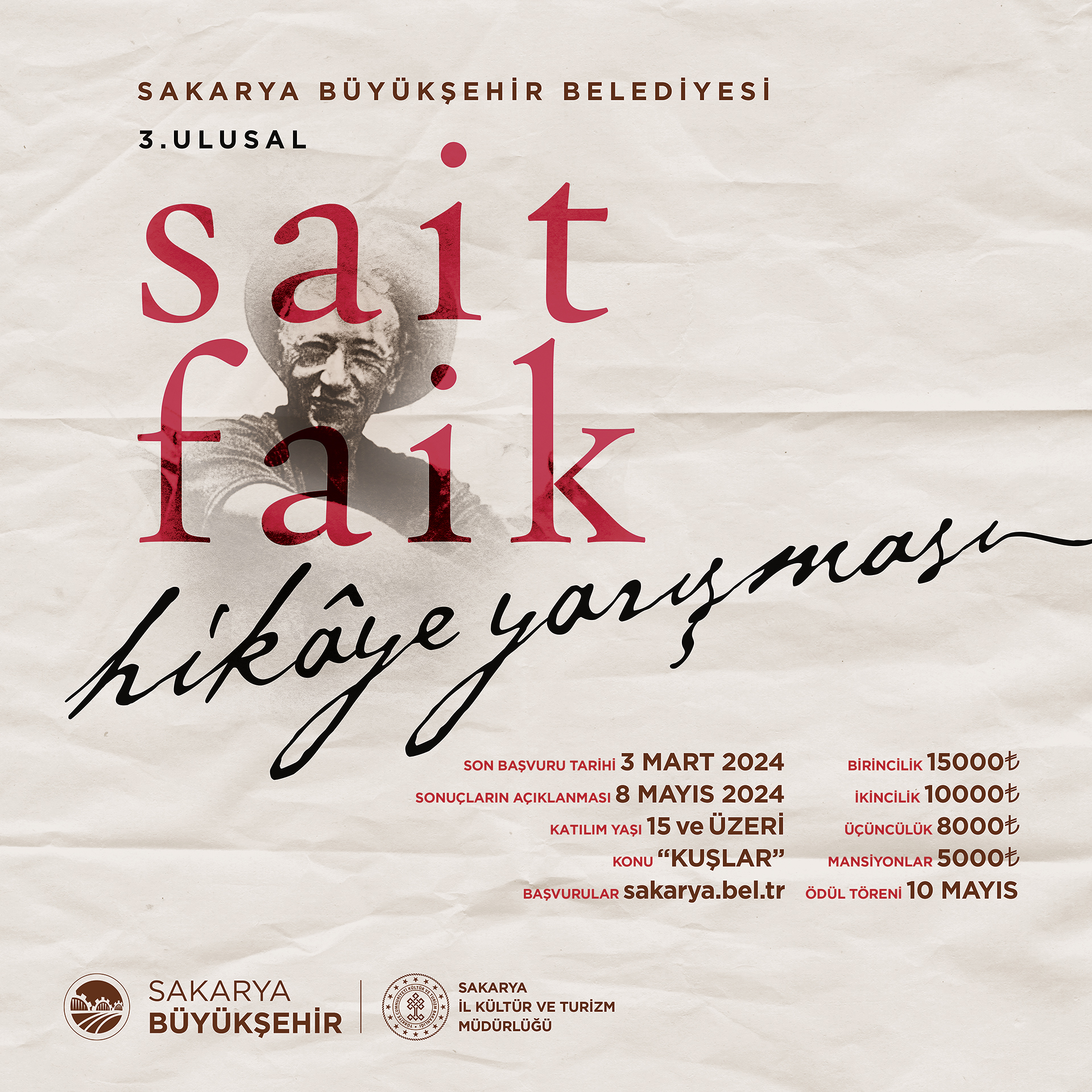 Sait Faik Abasıyanık Hikâye Yarışması’nı en iyi hikâye kazanacak