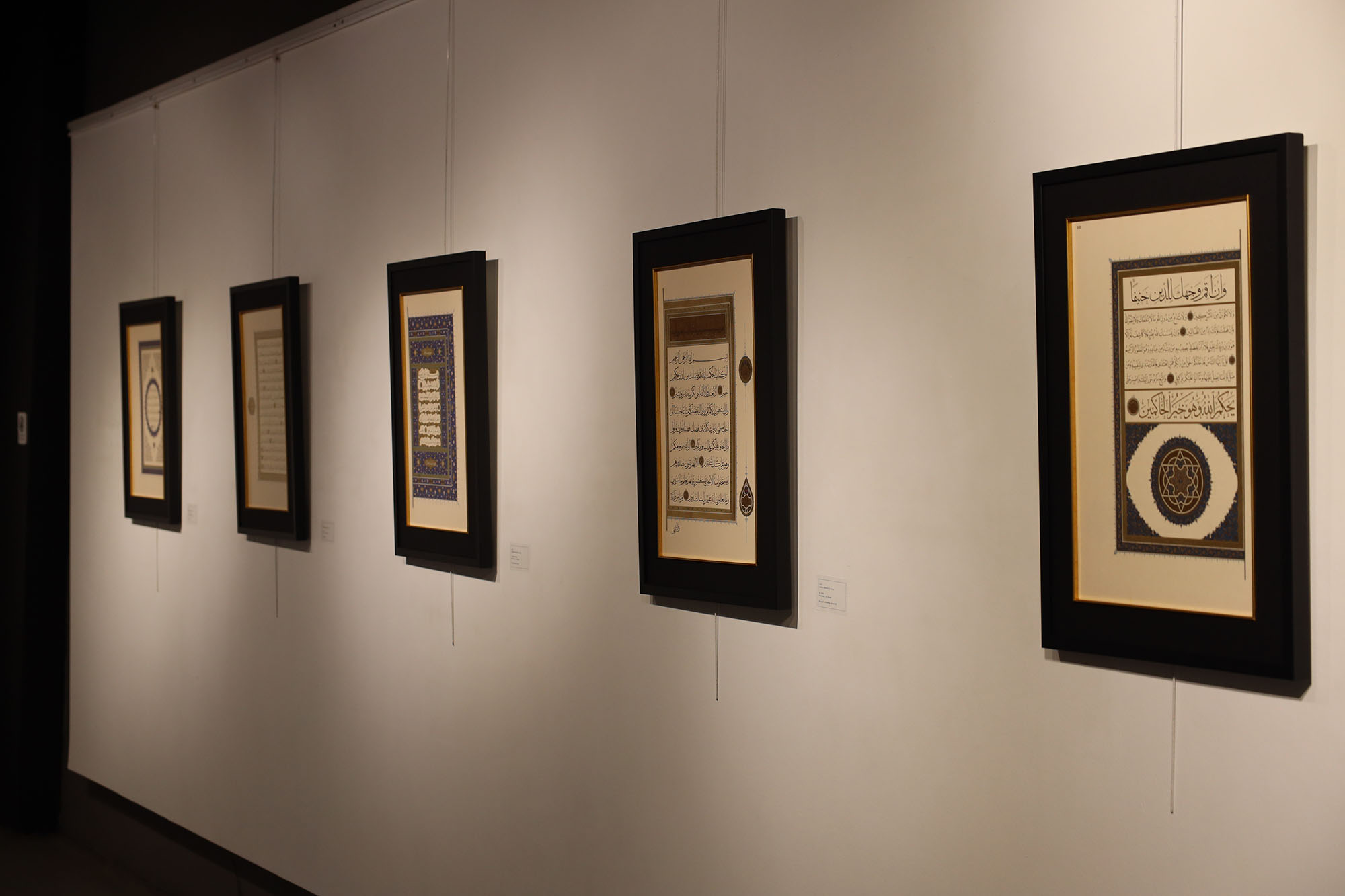 Mekke’den Medine’ye, Kudüs’ten Buhara’ya kadar İslam’ın izlerini taşıyan sergi Sakarya’da kapılarını açtı