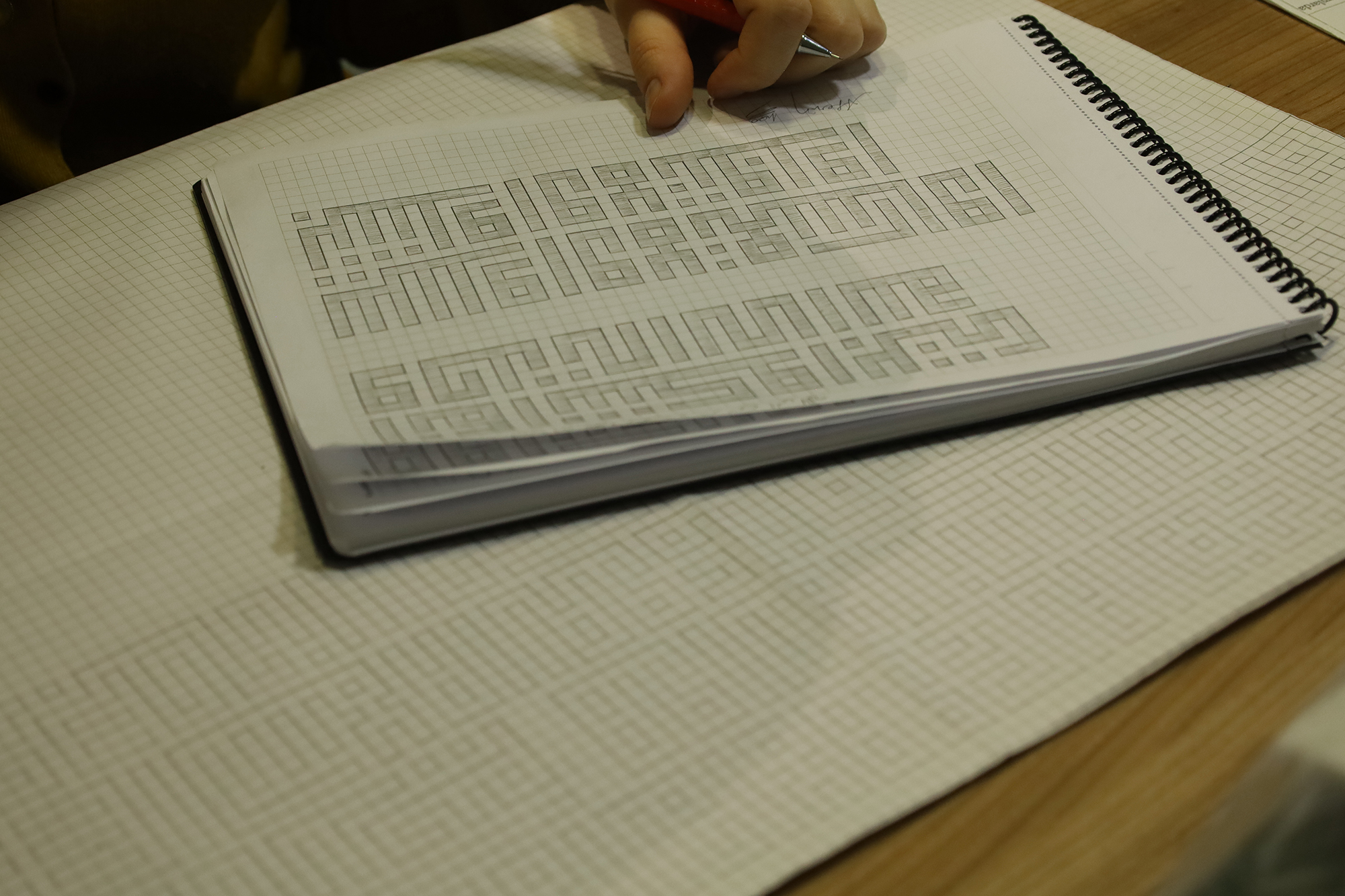 İslam kültürünün geometrik zarafeti: “Küfi”