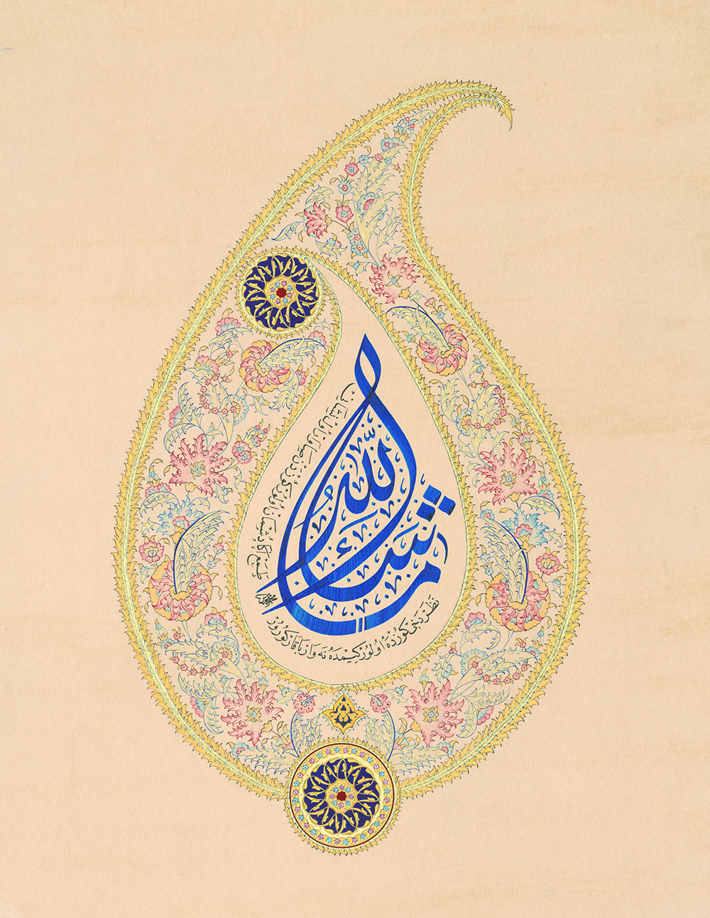 Etkinlik Takvimi’nde 2 Program