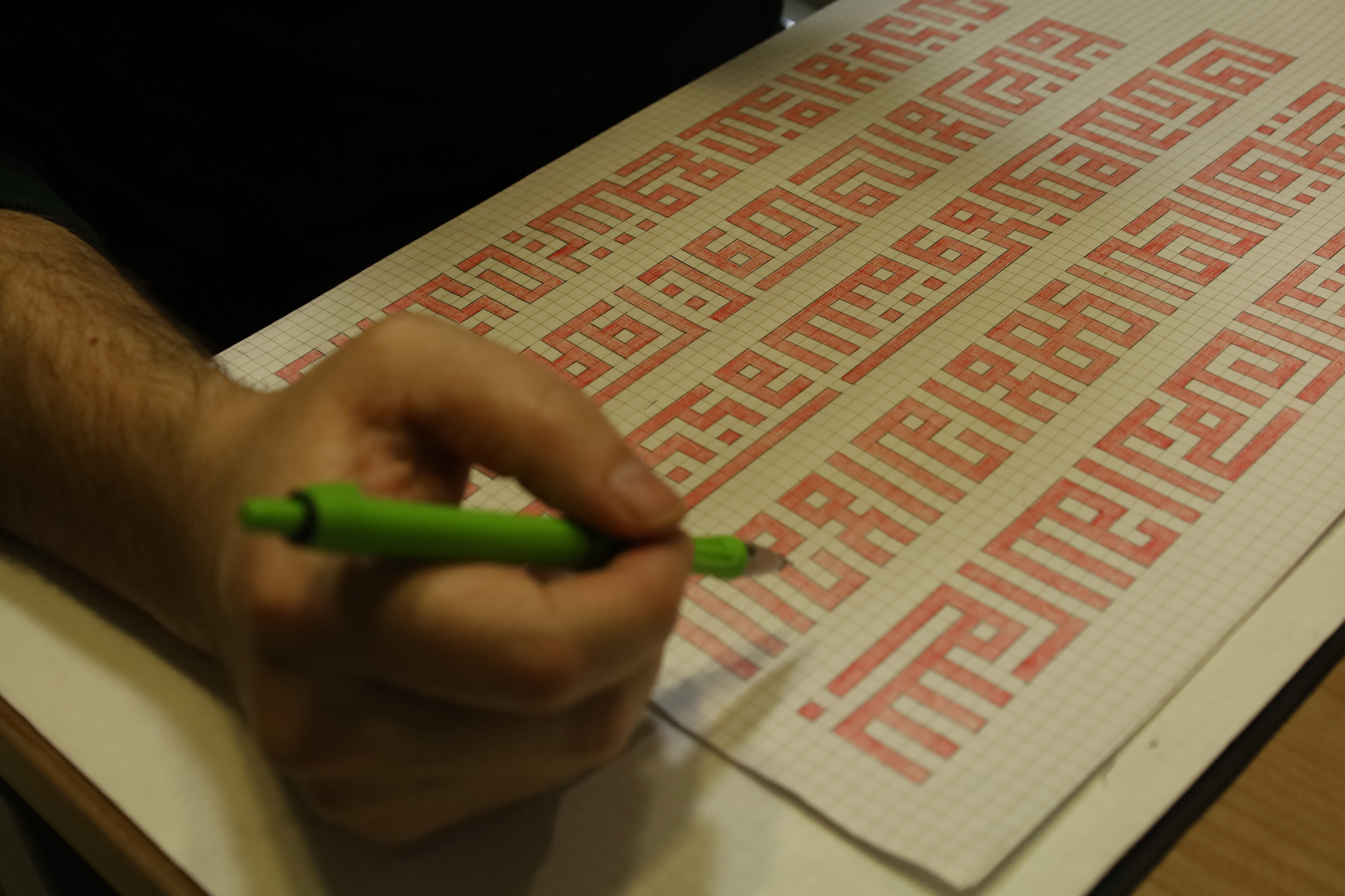 İslam kültürünün geometrik zarafeti: “Küfi”
