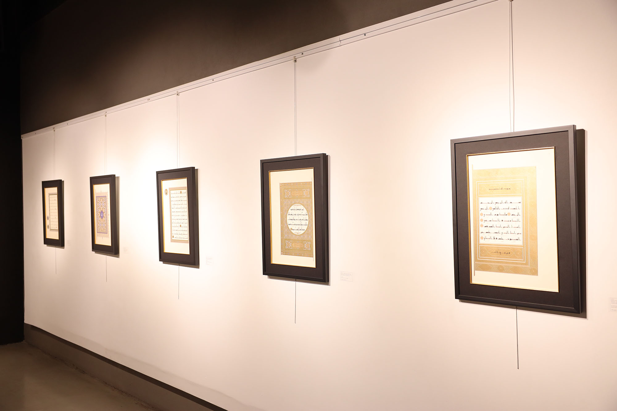 Mekke’den Medine’ye, Kudüs’ten Buhara’ya kadar İslam’ın izlerini taşıyan sergi Sakarya’da kapılarını açtı