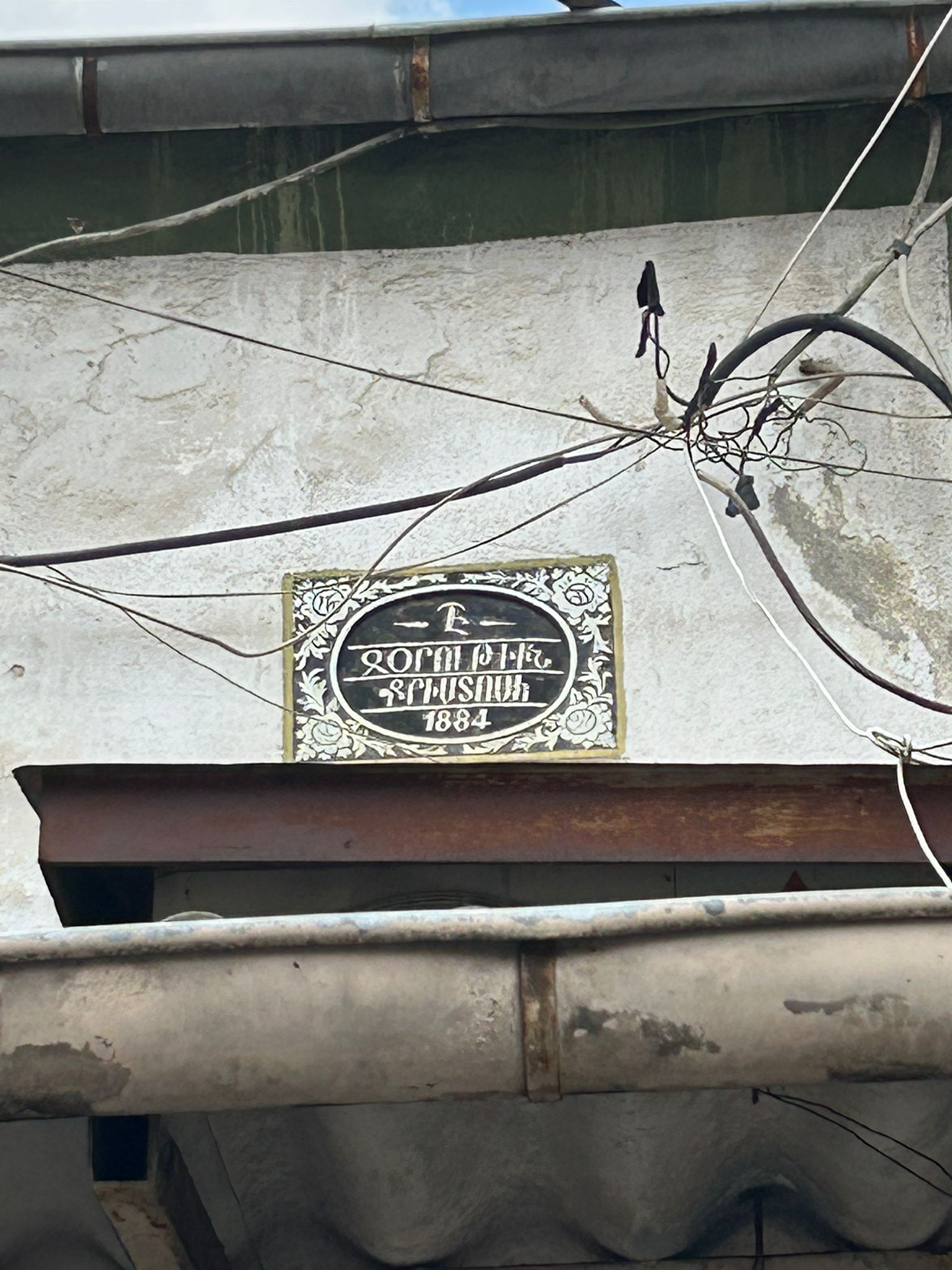 Tarihi dönüşüm, tarihi yazıtları ortaya çıkardı: “Bu parçalar geçmişin yaşayan izleri, canlı örnekleridir” 