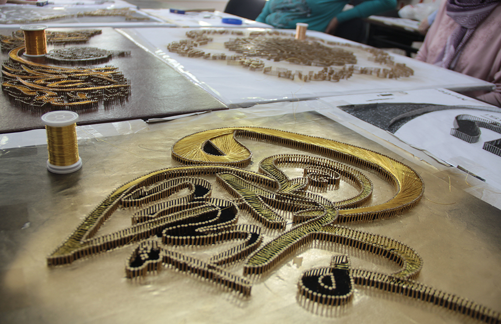 Çivi ve Tellerden Sanata