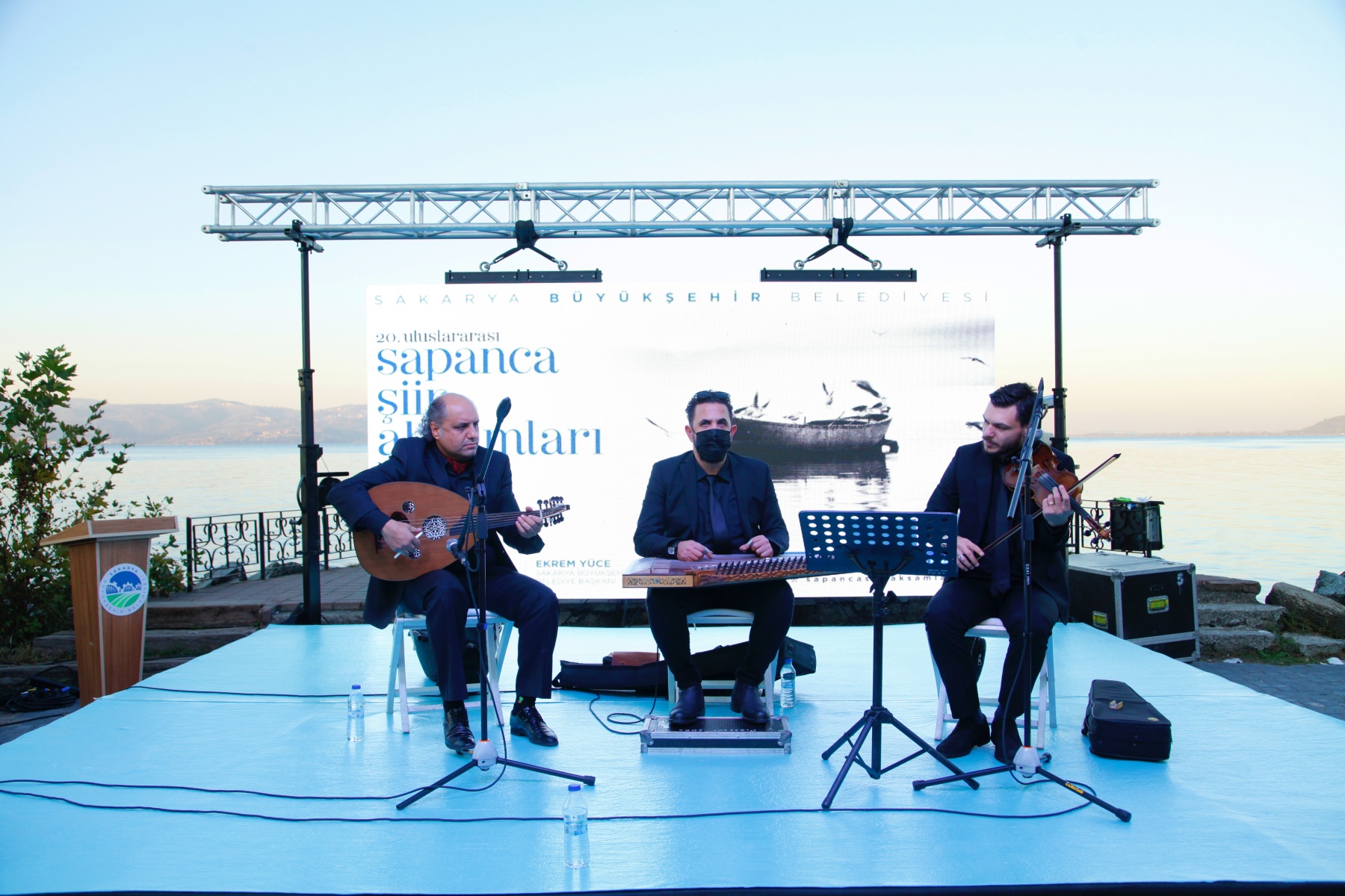 20. Uluslararası Sapanca Şiir Akşamları sona erdi