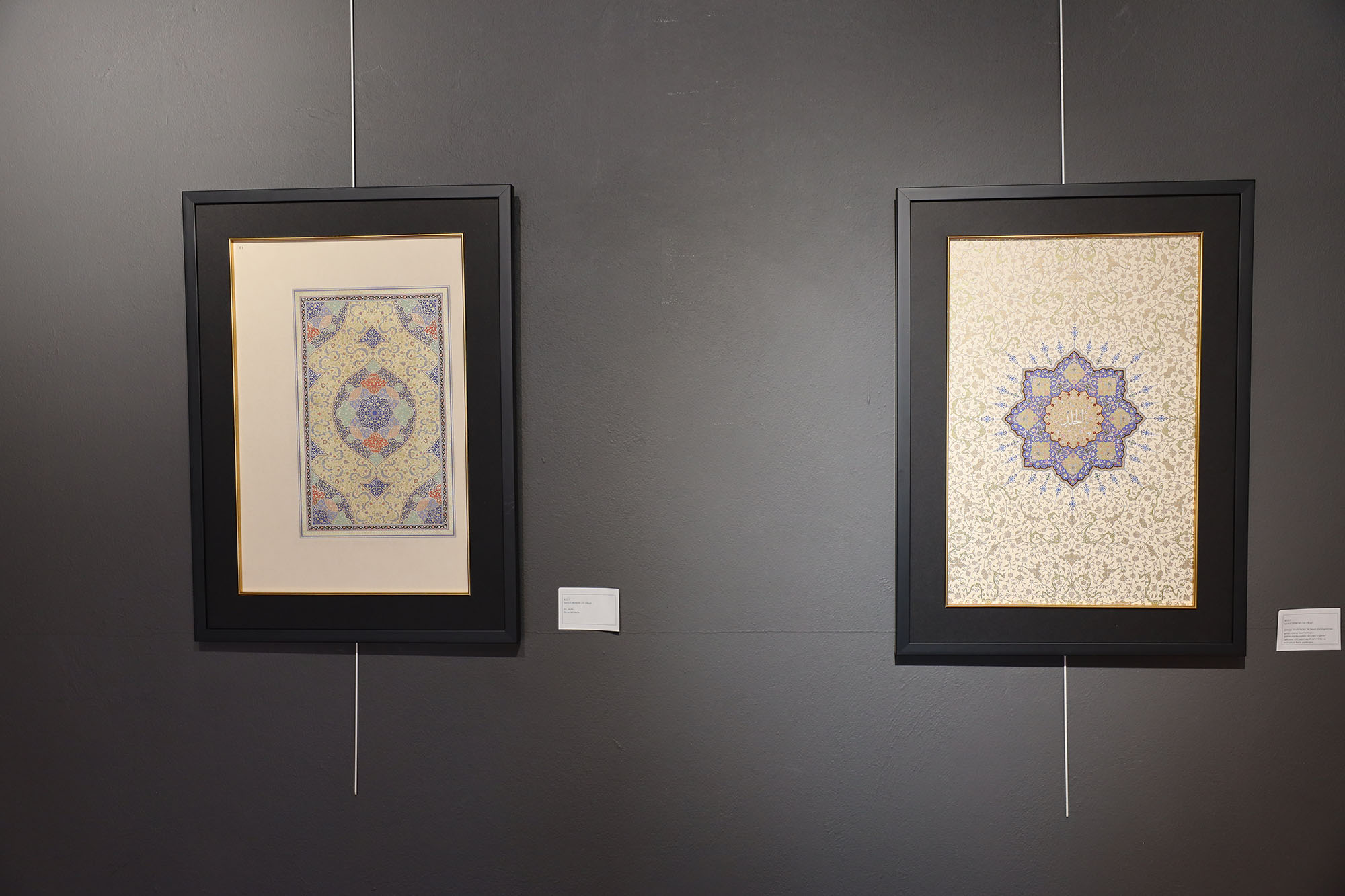 Mekke’den Medine’ye, Kudüs’ten Buhara’ya kadar İslam’ın izlerini taşıyan sergi Sakarya’da kapılarını açtı