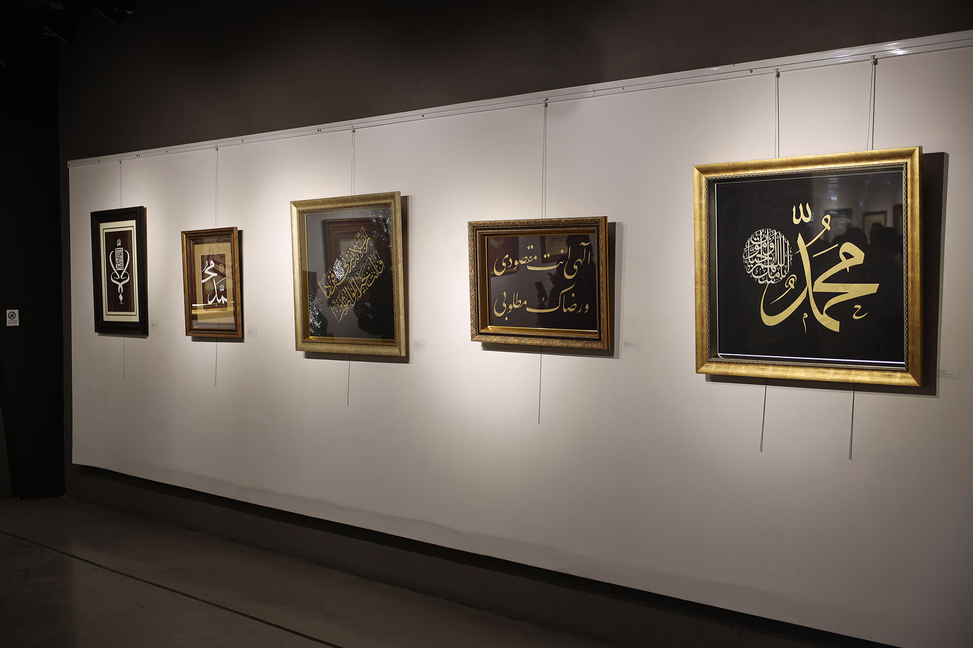 Sakarya’da Ramazan kültür ve sanatla taçlandı