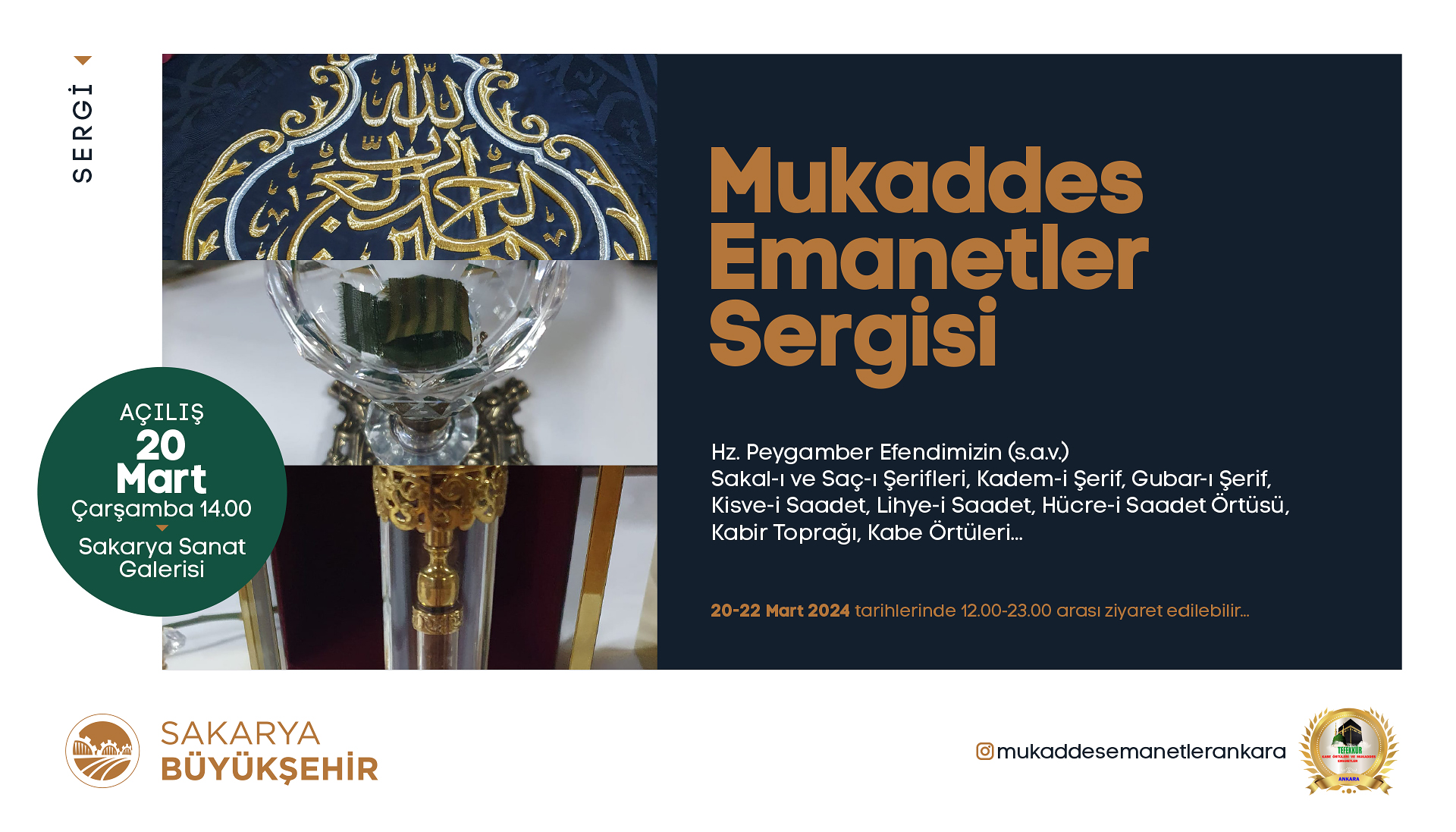 Hz. Muhammed’in kutsal emanetleri Sakaryalılarla bu sergide buluşacak 