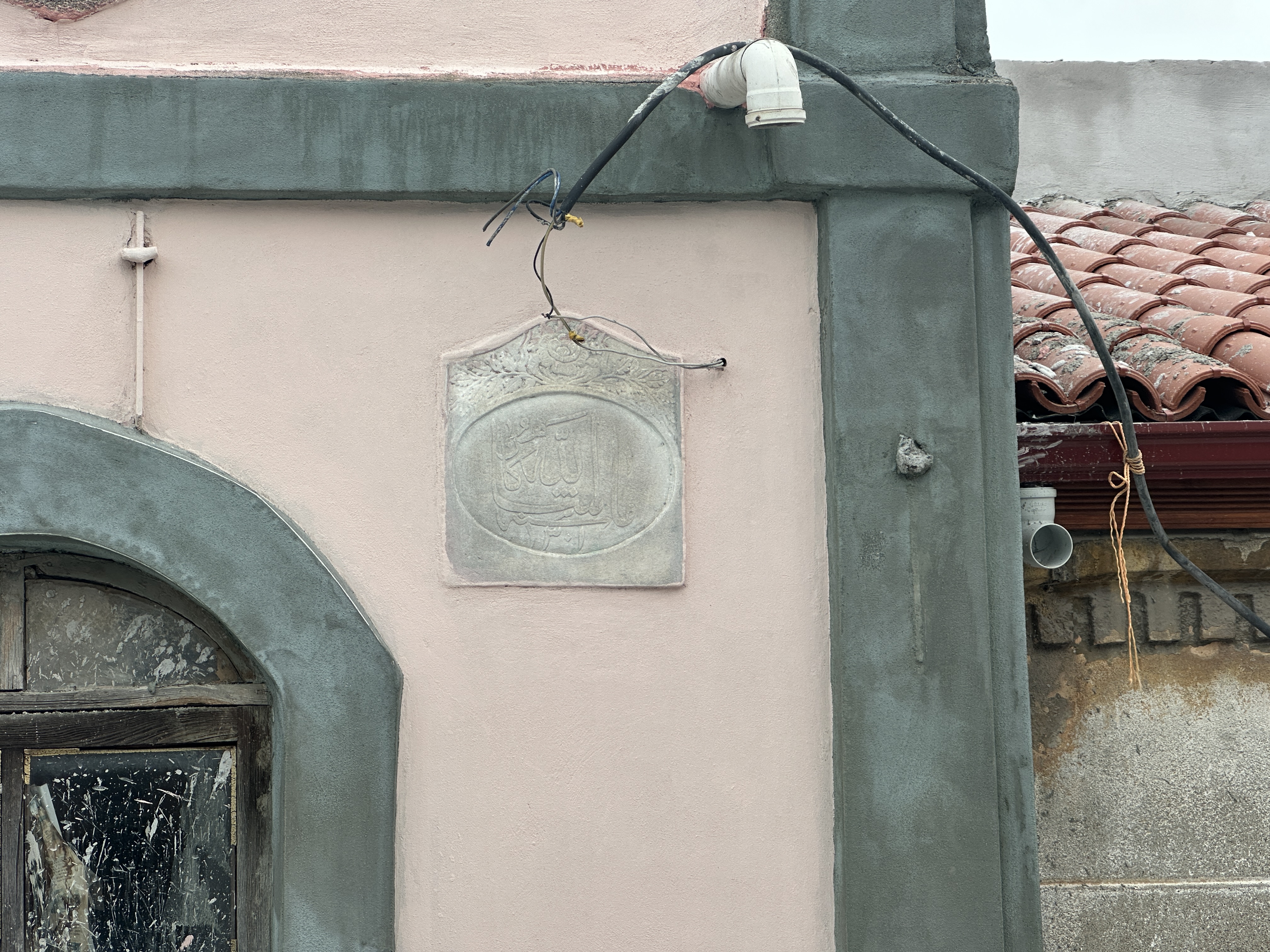 Tarihi dönüşüm, tarihi yazıtları ortaya çıkardı: “Bu parçalar geçmişin yaşayan izleri, canlı örnekleridir” 
