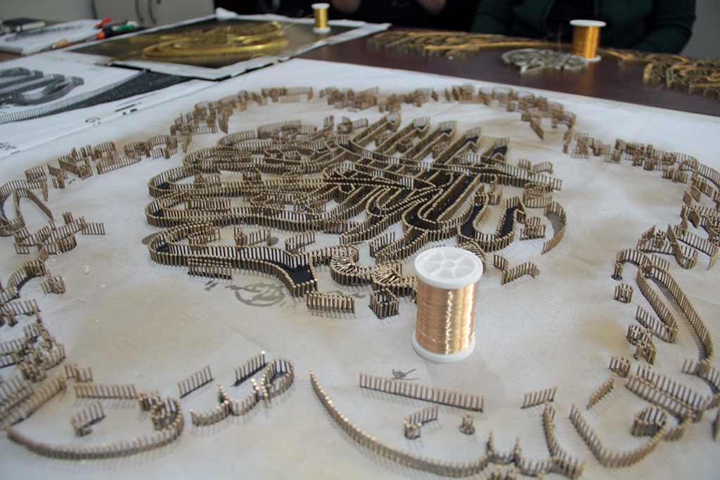 Çivi ve Tellerden Sanata