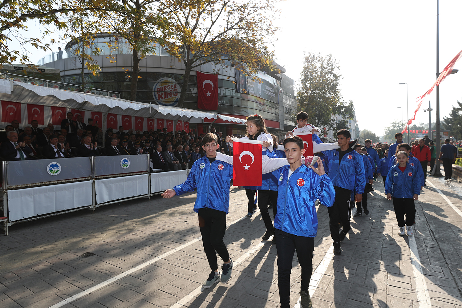 Cumhuriyetin 96. yılı kutlu olsun