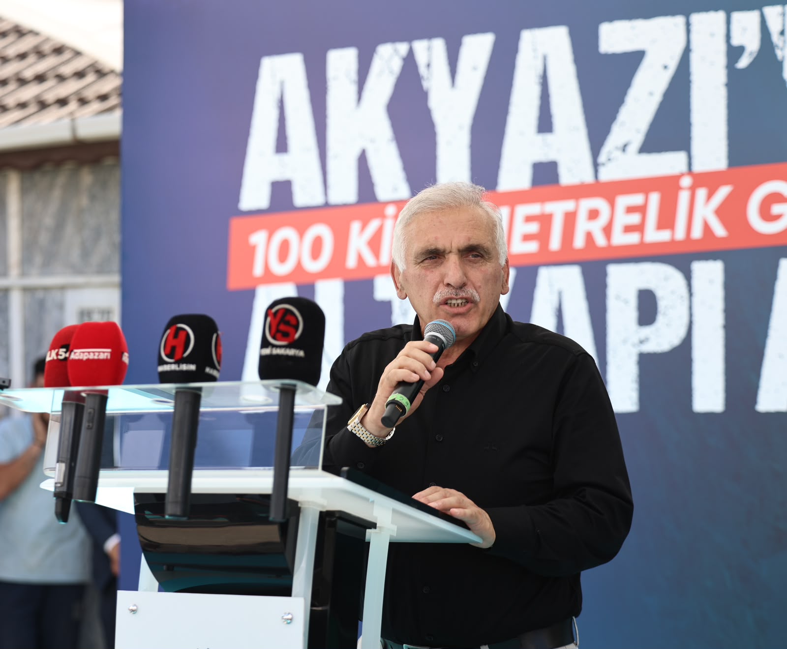 Akyazı’nın geleceğine 1 milyar TL’lik yatırım: “Tarihi bir günde ilçemizin su geleceğini güvence altına alıyoruz”