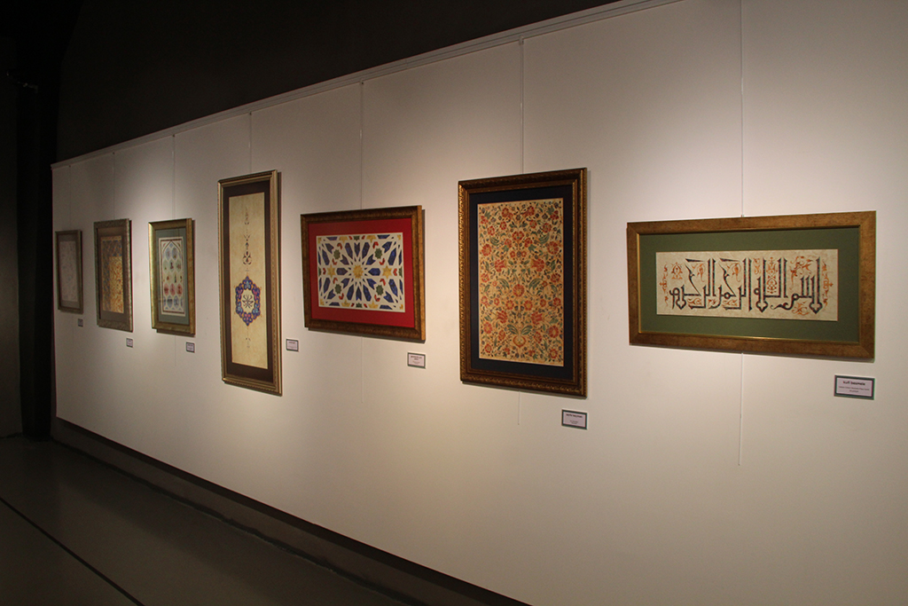 Gelenekselden Geleceğe Ebru