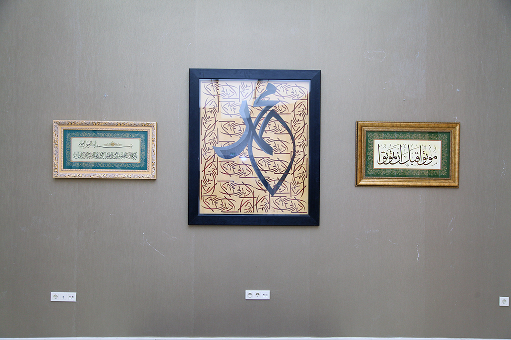 Galeri’de Hat Sergisi Açıldı