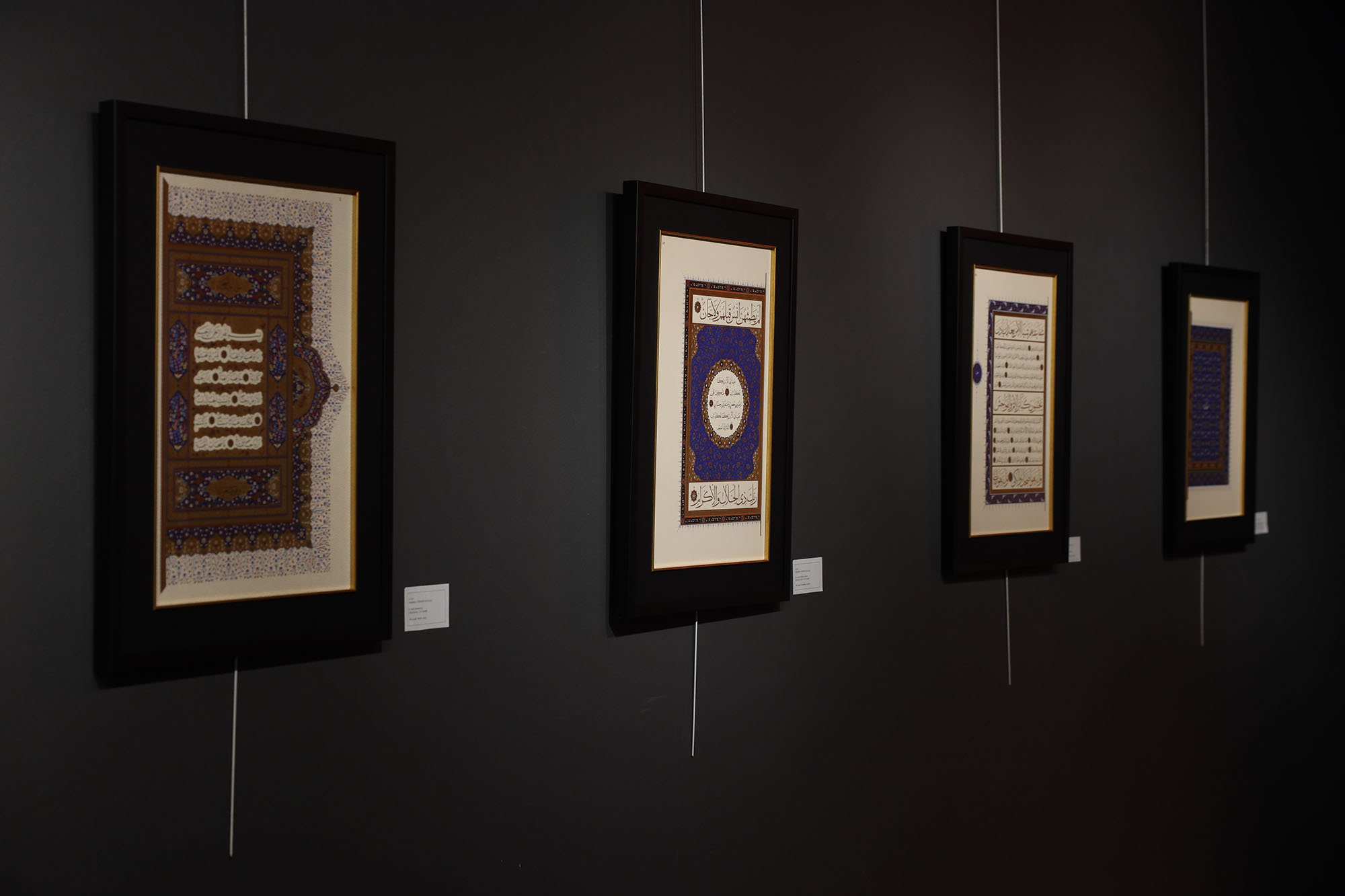 Mekke’den Medine’ye, Kudüs’ten Buhara’ya kadar İslam’ın izlerini taşıyan sergi Sakarya’da kapılarını açtı