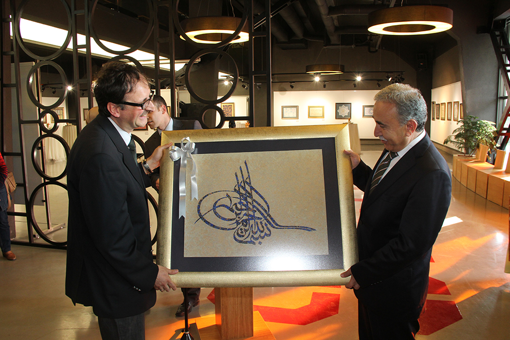 Gelenekselden Geleceğe Ebru