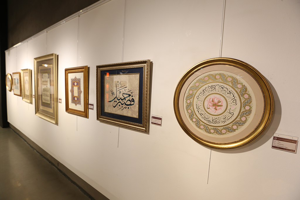 Anadolu’da Klasik Sanatlar