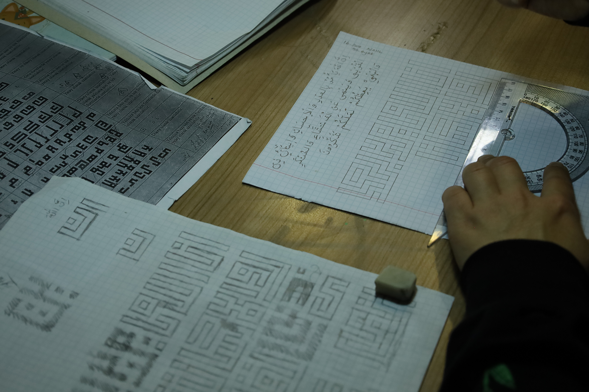 İslam kültürünün geometrik zarafeti: “Küfi”
