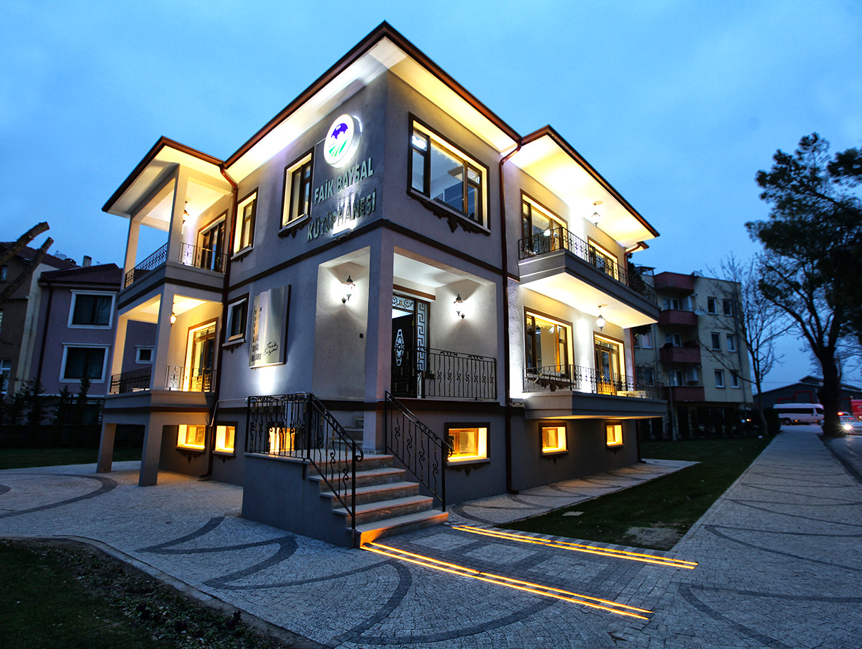 14 bin üye 25 bin eserle yeşilin kalbinde bir kütüphane: Faik Baysal yeni dönemde gençlerin gözdesi olacak