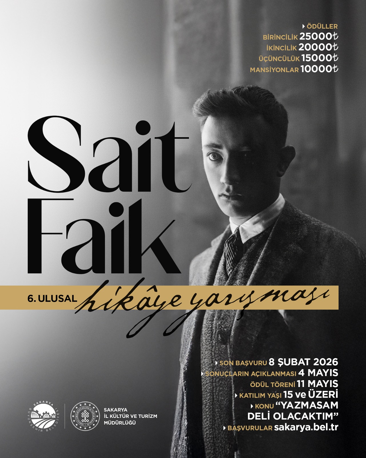 6. Ulusal Sait Faik Hikâye Yarışması başlıyor