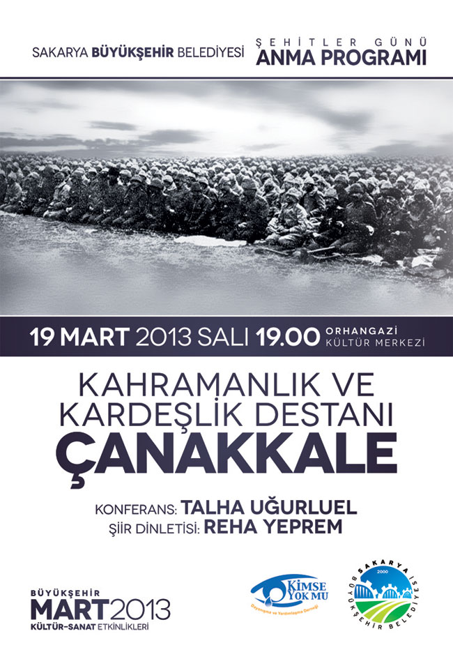 Kahramanlık ve Kardeşlik Destanı Çanakkale