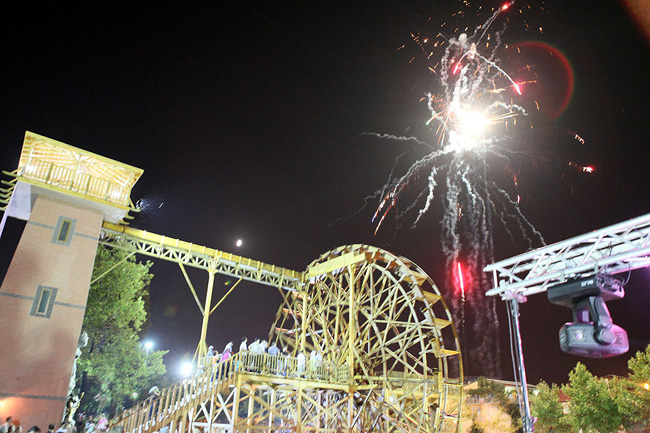 Tarihi Çark Yeniden Dönüyor