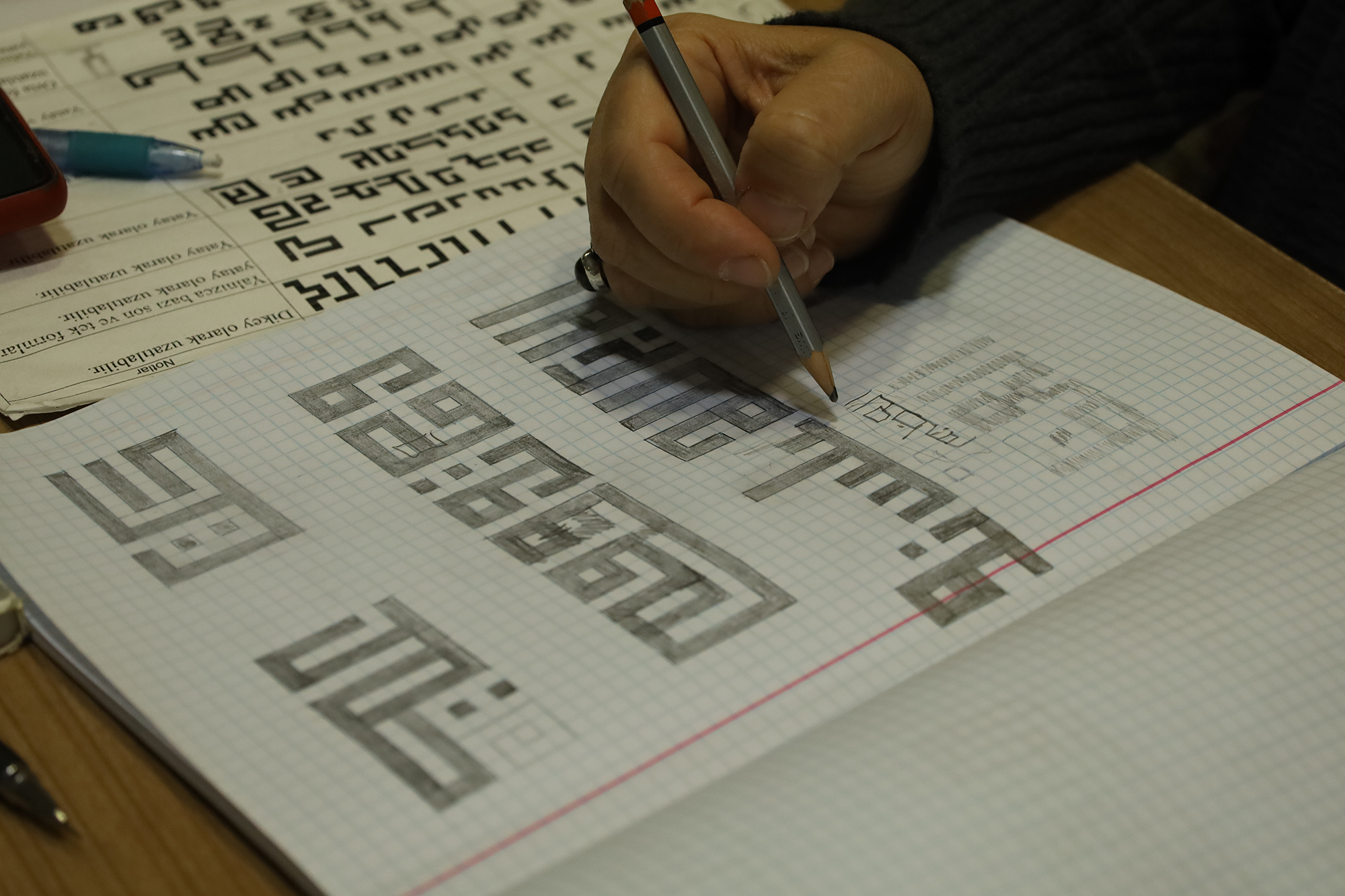 İslam kültürünün geometrik zarafeti: “Küfi”
