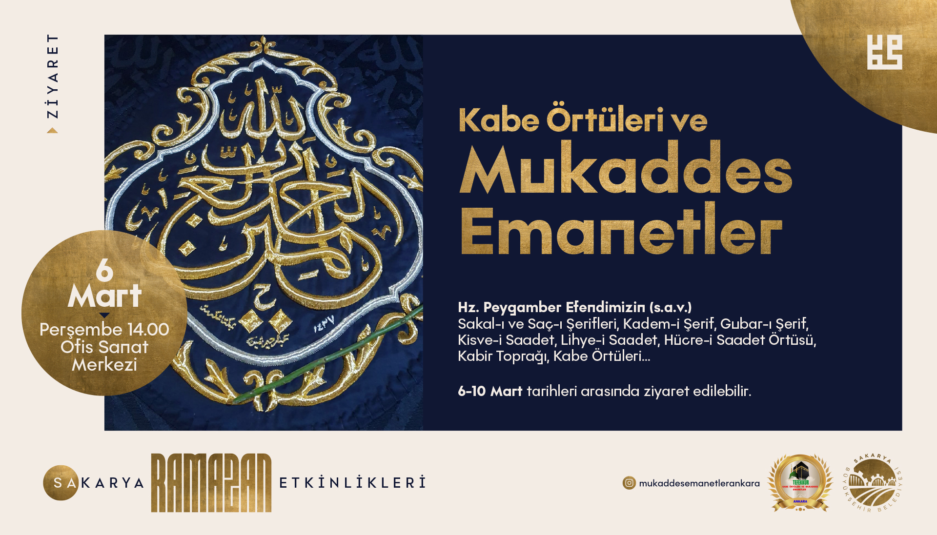 Hz. Muhammed’in mukaddes emanetleri Sakaryalılarla buluşuyor