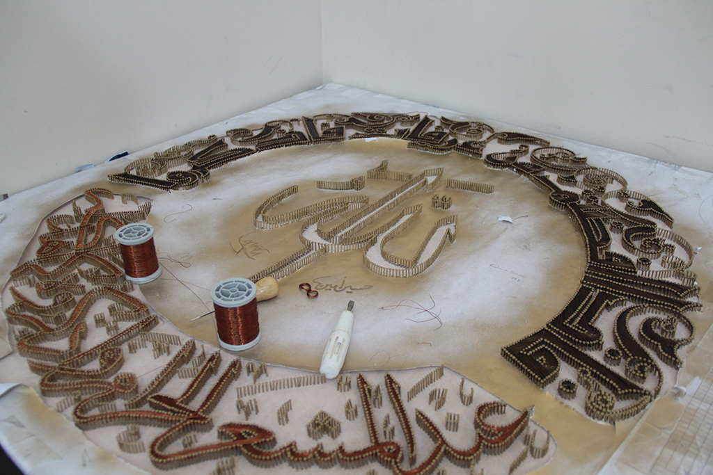 Çivi ve Tellerden Sanata