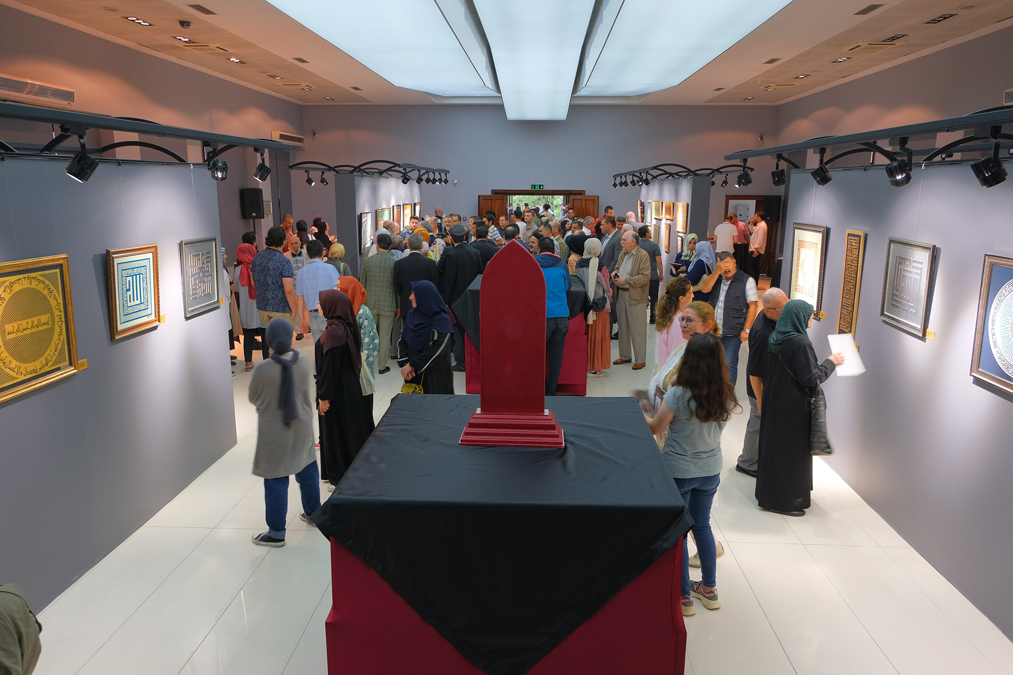 Kur’an’dan ayetler sanata dönüştü: Büyüleyici eserler Sanat Galerisi’nde