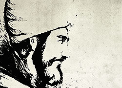 İbn Haldun AKM'de Konuşulacak